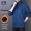ROMON Men's Thickened Fleece Liner Jacket