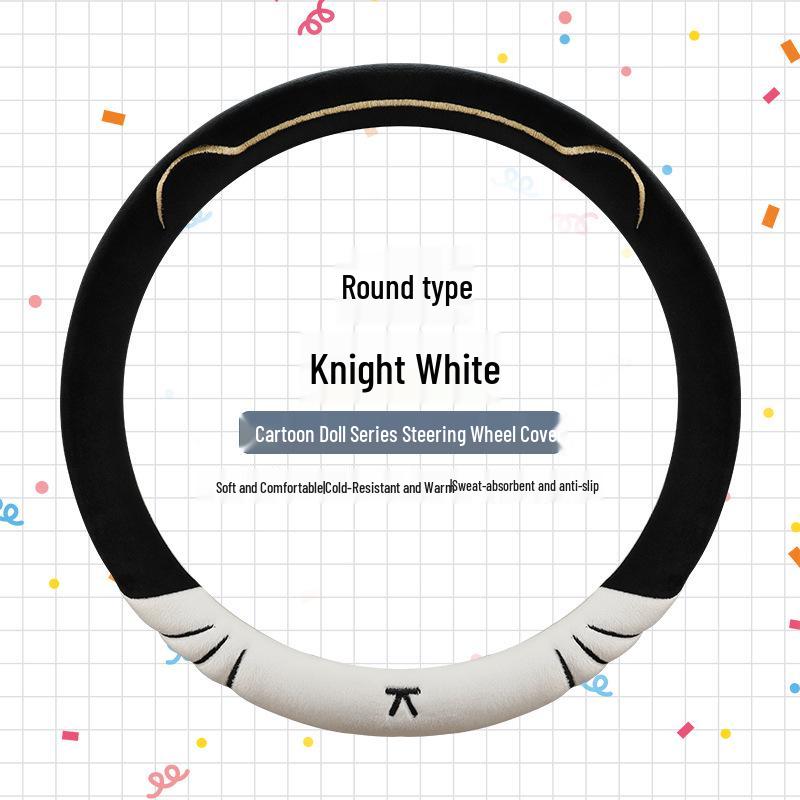 Chery Little Ant 2024 Plush Winter Steering Wheel Cover - Zhong Ai Edition
