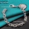 "West Lake Double Heart Pendant Bracelet"
