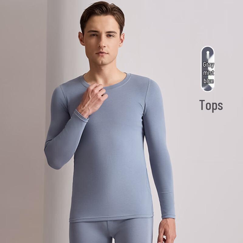 Мужской термобелье LCsanyp One Size Fits All