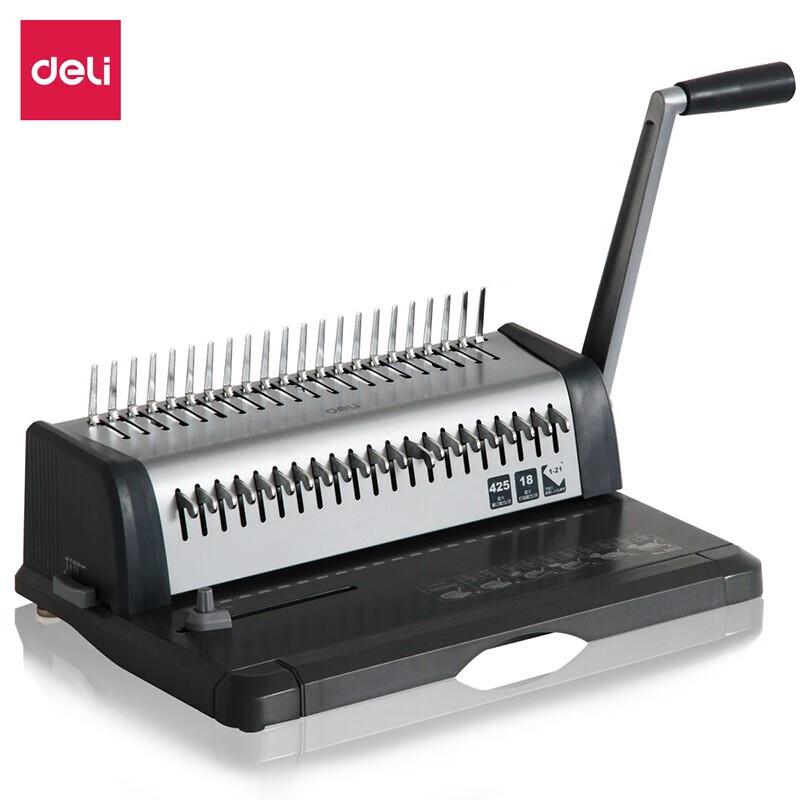Deli 21-Hole Manual Comb Binding Machine