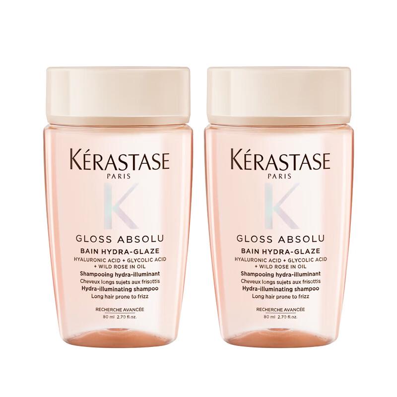 Kérastase Glaze Rose Radiant Shampoo