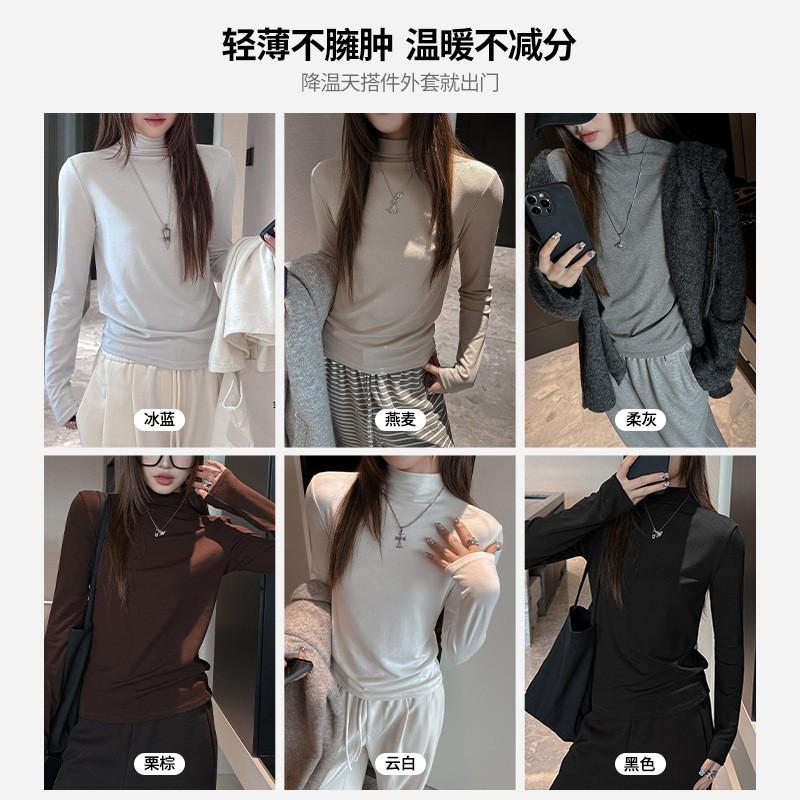 Womens Soft Tencel Wool Blend Half Turtleneck Long Sleeve Top Slim Fit Base Layer Winter