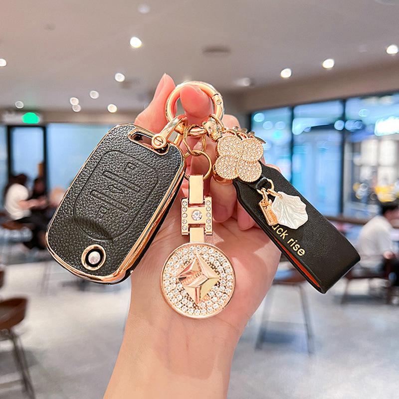 Applicable To Baojun 21/22 510/530/730 Protection Remote Control Men's and Women's Trolley Key Chain Case Key Case