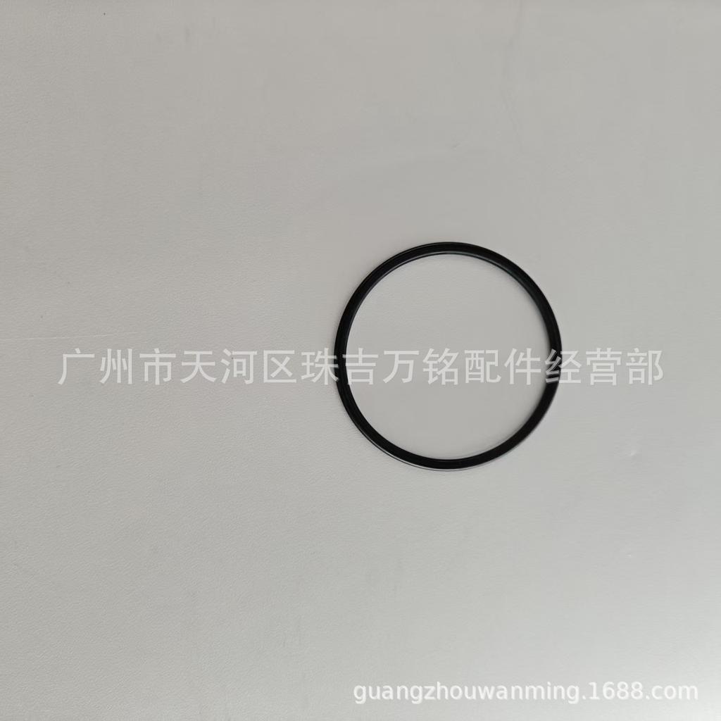Compatible Caterpillar 095-1705 Seals