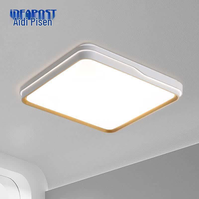 IDEAPOST Modern Square LED Ceiling Light