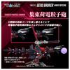 Takara Tomy Realize Model Zoids Geno Saurer Raven Version Plastic Model Kit T-Spark RMZ-011 Pre-Colored