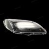Car Headlamp Cover Headlight Lens Glass Cover Lampshade Bright Shell Lens Covers For Mazda 3 Mazda3 Axela BK Sedan 2003-2008