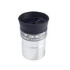 OMNI PLOSSL 1.25 Inches Astronomical Telescope Eyepiece Optical Glass 4mm 6mm 9mm 12mm 15mm 32mm 40mm 2X Barlow Microscope Lens