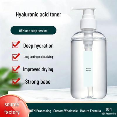 Small Molecule Hyaluronic Acid Toner: Hydrating, Moisturizing & Redness Reducing Essence