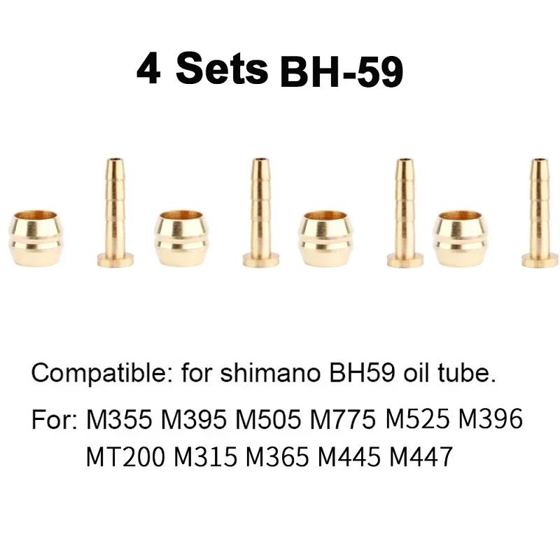 MEROCA 4/10/20set Mountain Bike Oil Needle Hydraulic Brake Olive Head For SHIMANO BH90 BH59 SRAM MAGURA TEKTRO Cycling Parts