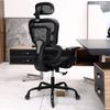 KERDOM Work Full Mesh Office Reclining Ergonomic Desk 3D Movable 360 Degree Black Chair, Chair, Chair, Chair, Chair, Chair, Telework, Armrest,