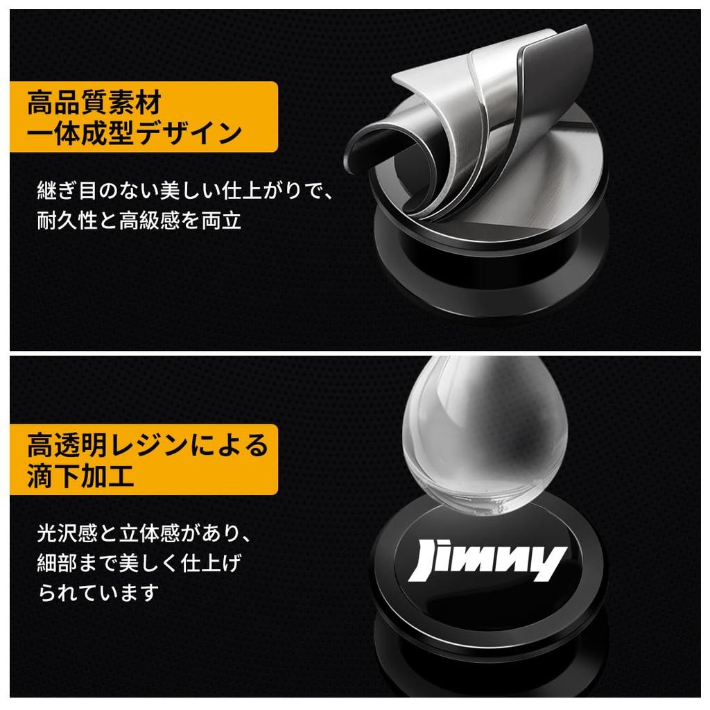 LUTU New Jimny JB23/JB64/JB74W~ Compatible with all series Car hook
