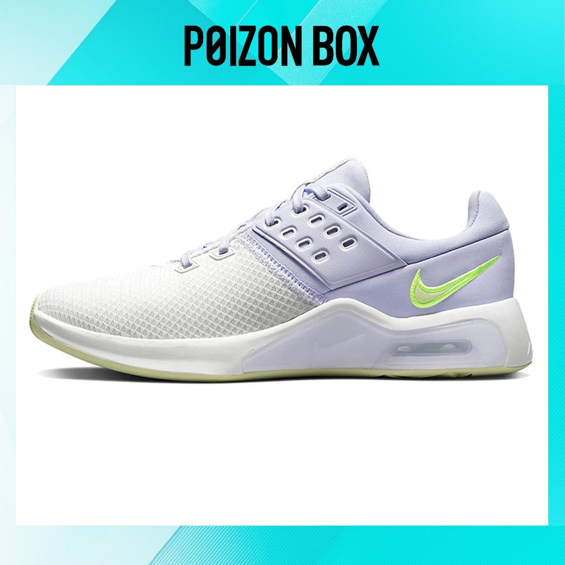

кроссовки Nike Air Max Bella Running shoes Women CW3398-103