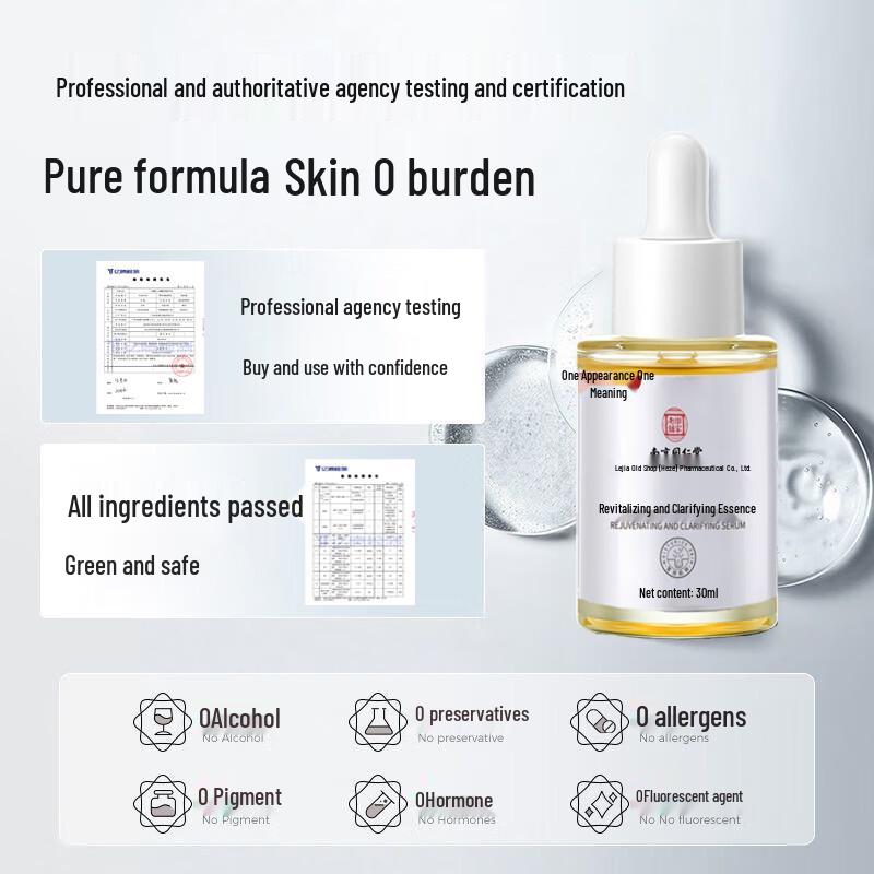 Tong Ren Tang Milia & Eye Bag Eye Serum, 30ml