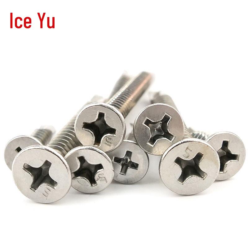 Bingyu 410 Stainless Steel Countersunk Self-Drilling Screws