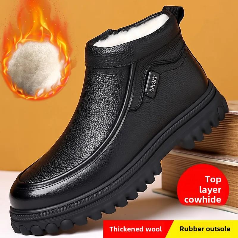 Winter Mens Boots Thick Plush Warm Cotton Shoes Luxury Genuine Leather High-Top Boots Black Business Dess Boot Winter Snow Boots
