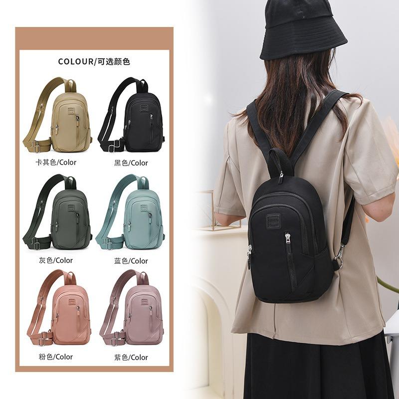 Simple Student Breast Bag Male and Female College Student Sports Messenger Bag Casual Small Backpack Trendy Cool Shoulder Bag