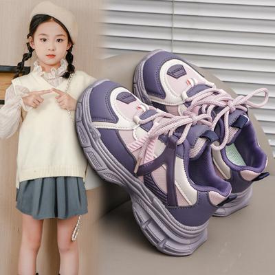 Spring and Autumn New Comfort Breathable Children Dad Shoes Girls Wear-Resistant Soft Sole Sneakers