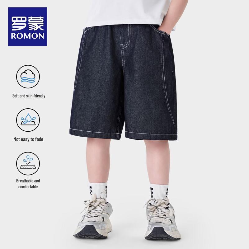 Romon Boys  Summer Dark Denim Shorts 120