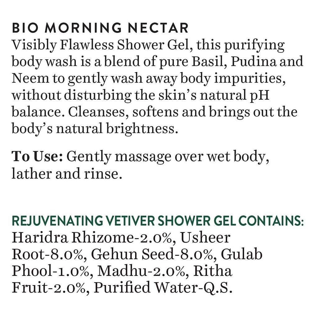 Гель для душа: питание и увлажнение кожи (200 мл), Morning Nectar Nourish & Hydrate Body Wash,  Biotique