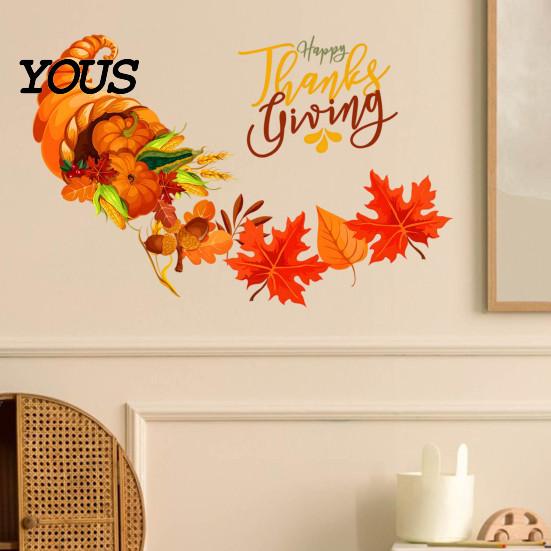 Self-adhesive Fall Decorations for Living Room Harvest Festival Wall Stickers Thanksgiving Autumn Decor, PVC Cornucopia Pumpkins And Maple