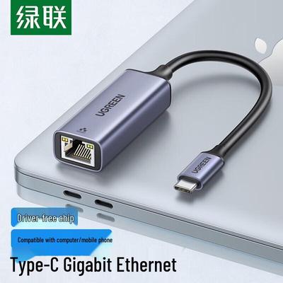Ugreen USB-C To Gigabit Ethernet Adapter