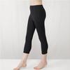 Triumph Warm Cotton Innerwear Length Bottoms 0004 Size LL 100% 5380, 3/4 (Black),