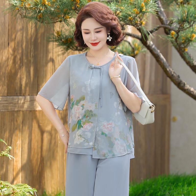 Set de vară la modă pentru mamă, stil chinezesc, cu mânecă scurtă