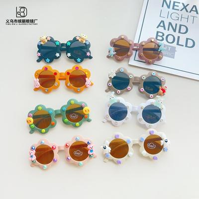 Mode Kinderzonnebril DIY Schattige Jongens en Meisjes Outdoor Zonwering Zonnebrandcrème UV Bescherming Zonnebril Kinderbrillen