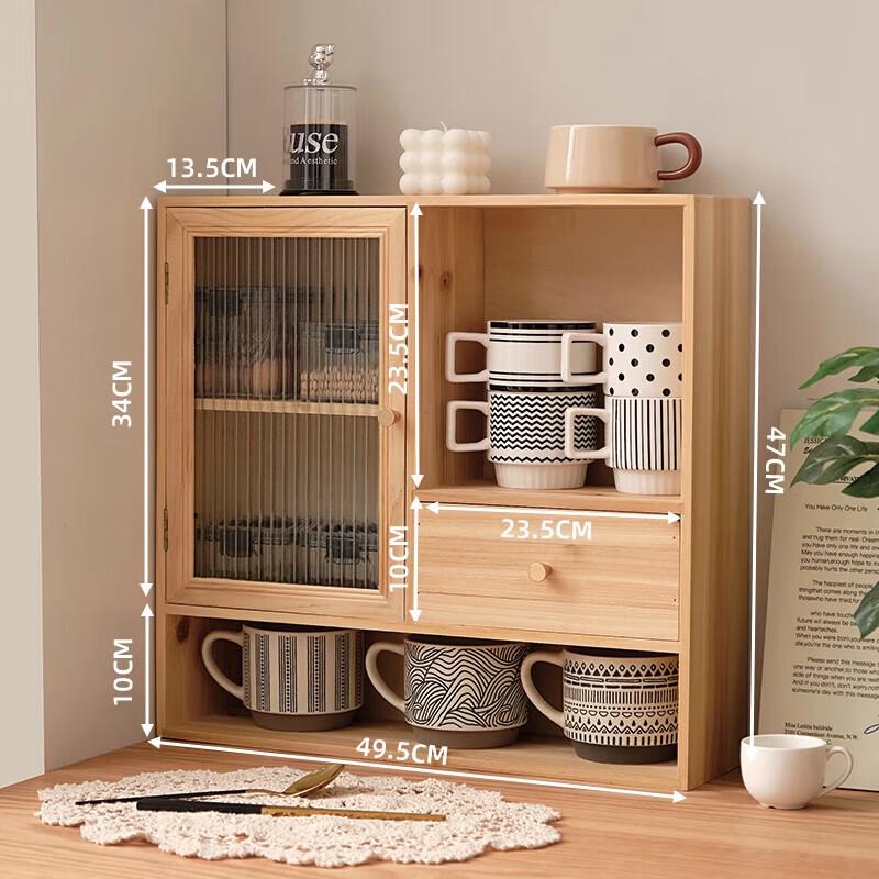 

Solid Wood Desktop Cup Holder & Tea Set Organizer