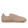 Adidas Samba Og Jr0889 Card Sand Gold