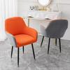 Makeup Chair Cover High Armrest Chair Cover All-Inclusive 4Season Universal NailSalon Chair Cover Stretch Dining Chair Slipcover