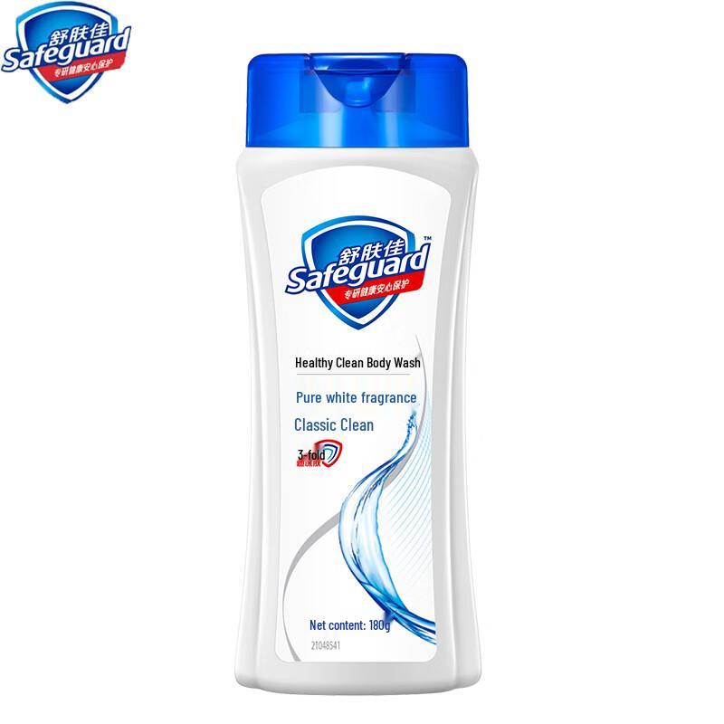 Pantene Shampoo & Conditioner Set with Safeguard Body Wash