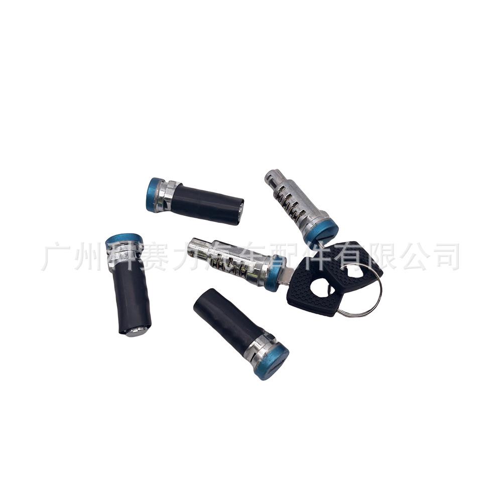 Door Lock Cylinder with 2 Keys for VW LT 96-06 & Mercedes Sprinter 95-06
