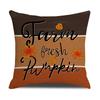 Autumn Story Printed Pillowcase Harvest Festival Decoration Sofa Pillowcase Bedroom Bedside Cushion Cover