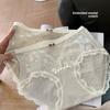 Women's Spring Summer Lace Mesh 10A Antibacterial Extended Crotch Mid Waist Panties