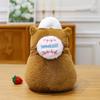 Cartoon Capybara Plush Toy Couple - Cute Small Gift Doll