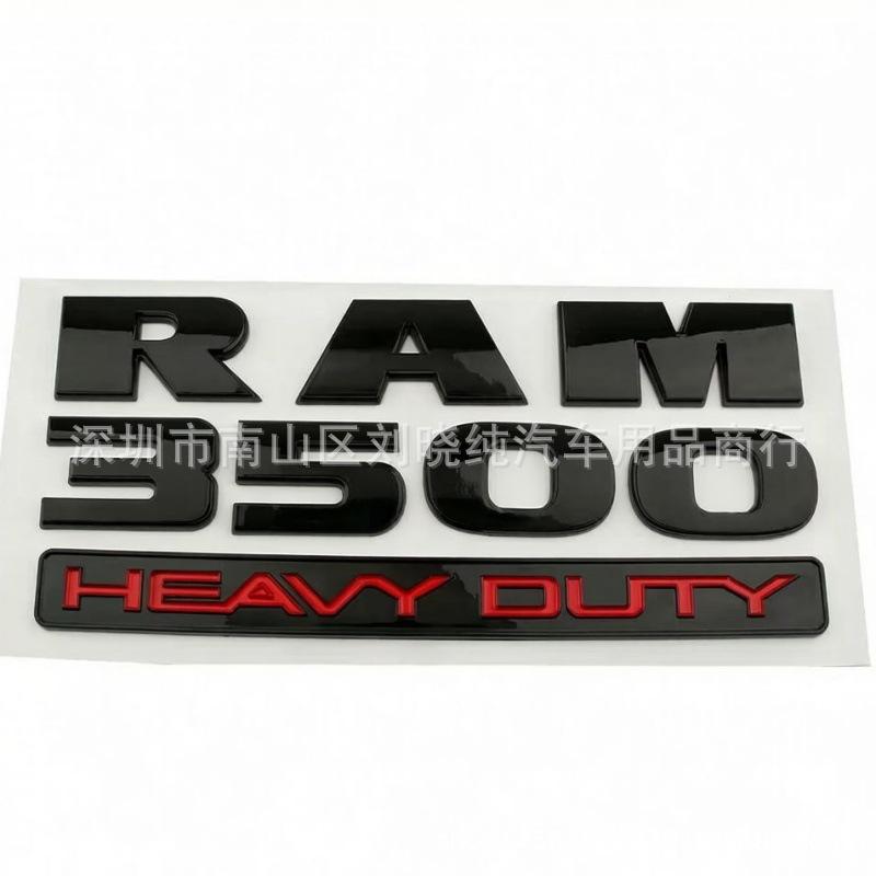Fits Dodge RAM 1500/2500/3500 Heavy Duty Pickup: Modified Car Emblem Side Fender Sticker