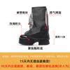 Summer 2025 New Thick-soled Cool Boots Double-layer Design Irregular Trousers Mesh Boots Women's Solid Color Trend