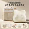 M10 Pro Multi-functional Body Massager CN Plug (adapter Included)