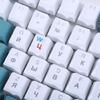 3PCS/Set Keyboard Stickers Button Letters Alphabet Durable for Laptop Ukrainian