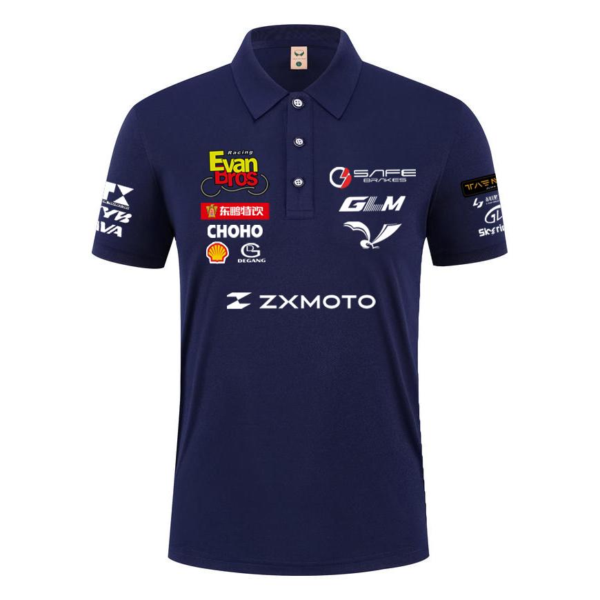 Red Bull 2026 Summer WSbK ZXMOTO Championship Racing Suit Summer Polo Shirt