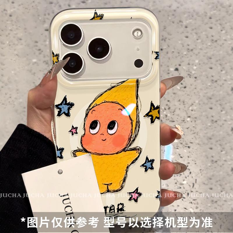 Yuri Park ins cute pointed hat star man 11 for 11pro Apple 11ProMax hand magnetic suction
