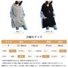MzcoYmm Long Sleeve Mixed with Fits Loose Women's Hoodie, Material, Striped, Pockets, Lightweight, Oversized, All, Fit, Spring/Autumn