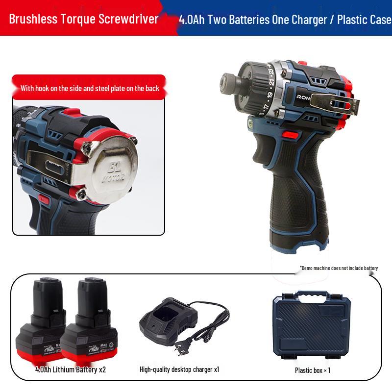Compact Rechargeable Brushless Torque Screwdriver & Drill