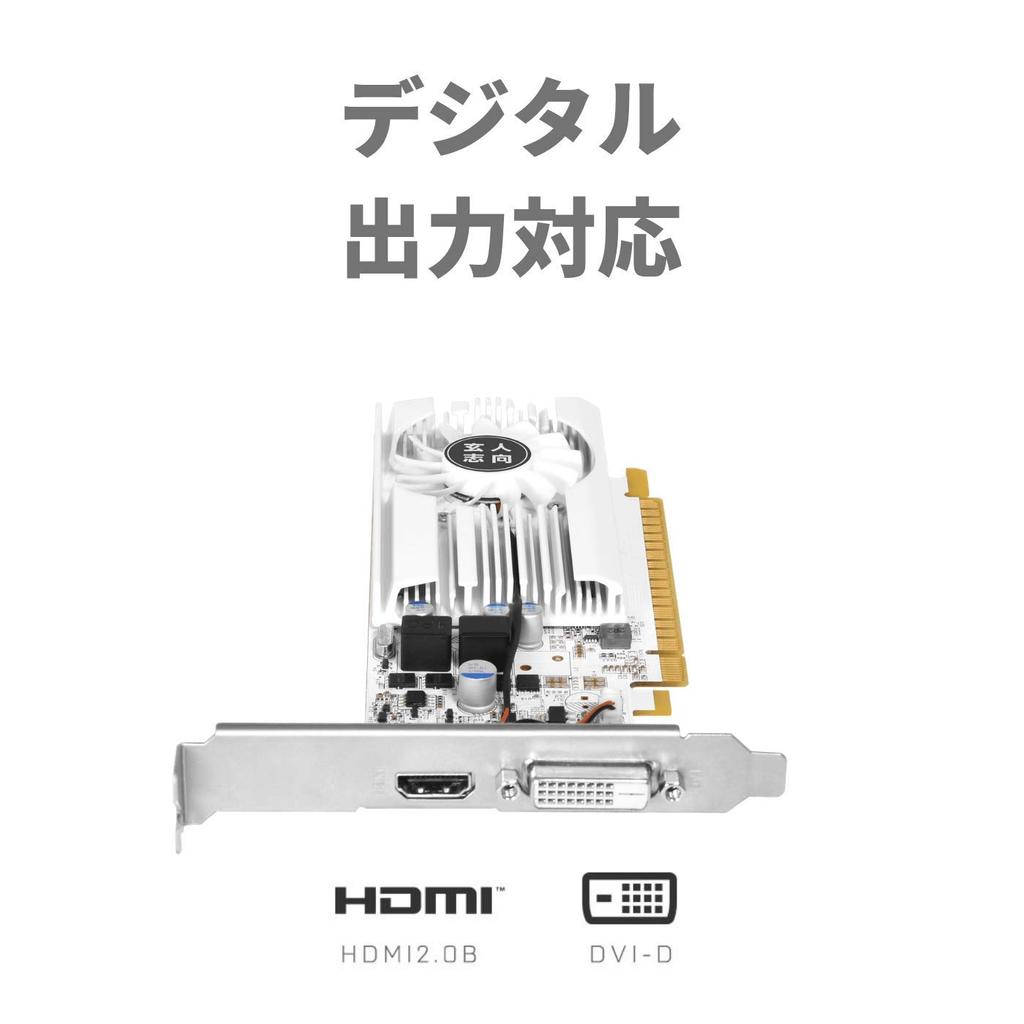 Kuroto Shikou NVIDIA GeForce GT 1030 Graphics Card 2GB Low Profile GDDR5 GF-GT1030-E2GBLPD5