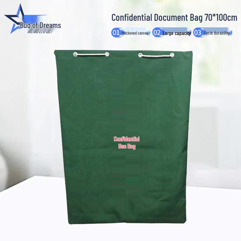 

Confidential Document Destruction Bag