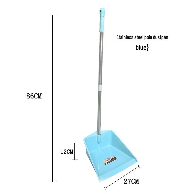 Heavy-Duty Plastic Dustpan