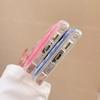 Leuchtende Flüssig-Treibsand-Hülle mit Blumendruck für Samsung S25 Ultra S24 Plus S23 S22 A55 A35 A15 Transparent Stoßfest Anti-Fall Handyhülle